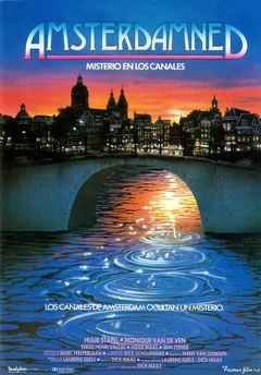 Фильм Амстердамский кошмар (1988)