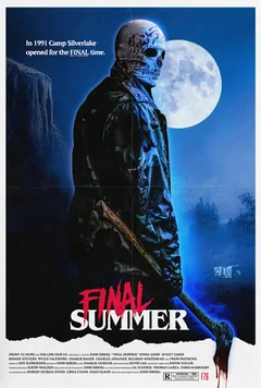 Фильм Последнее лето (2023)