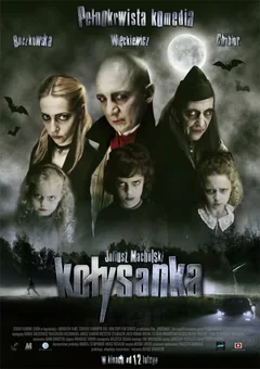 Фильм Колыбельная (2010)
