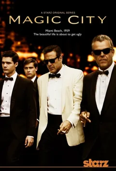 Сериал Город мечты 2 сезон (1-8 серия)