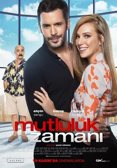 Фильм Время счастья (2017)